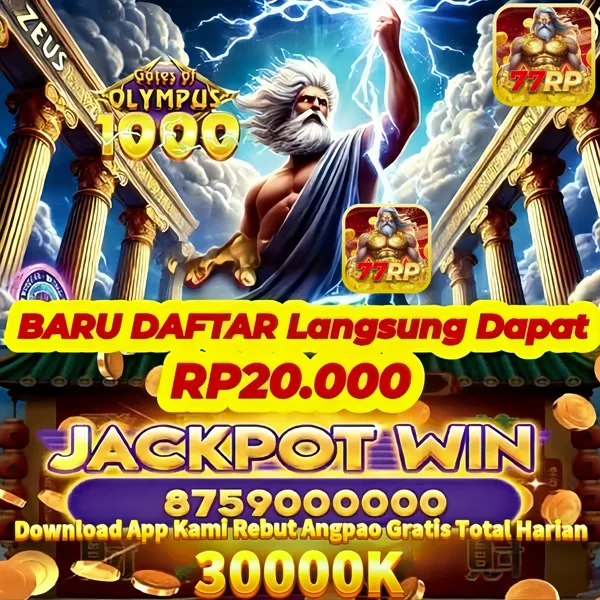 77RP