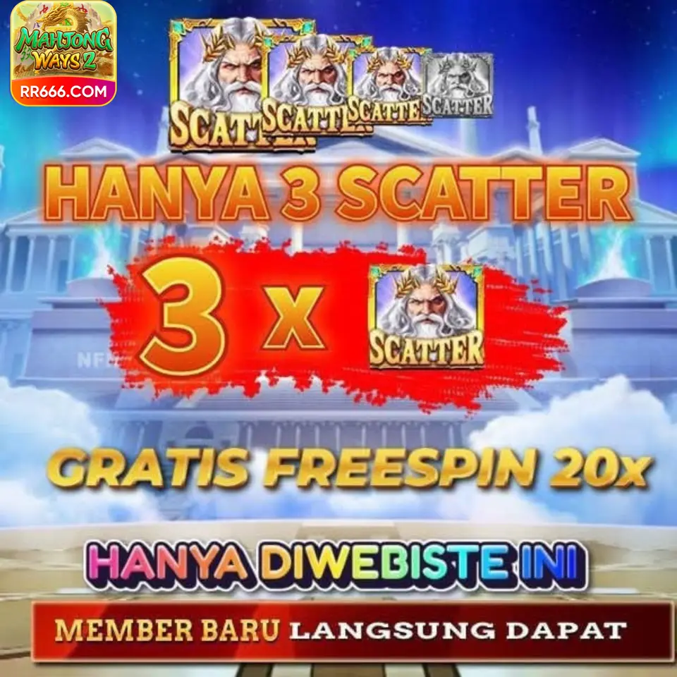rr666 Masuk