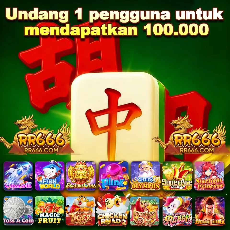 rr666 Daftar Sekarang - Unduh APK
